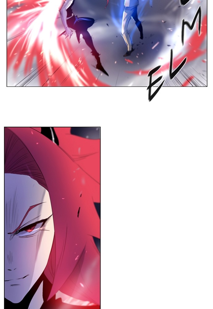 Read Soul Cartel Manga Online