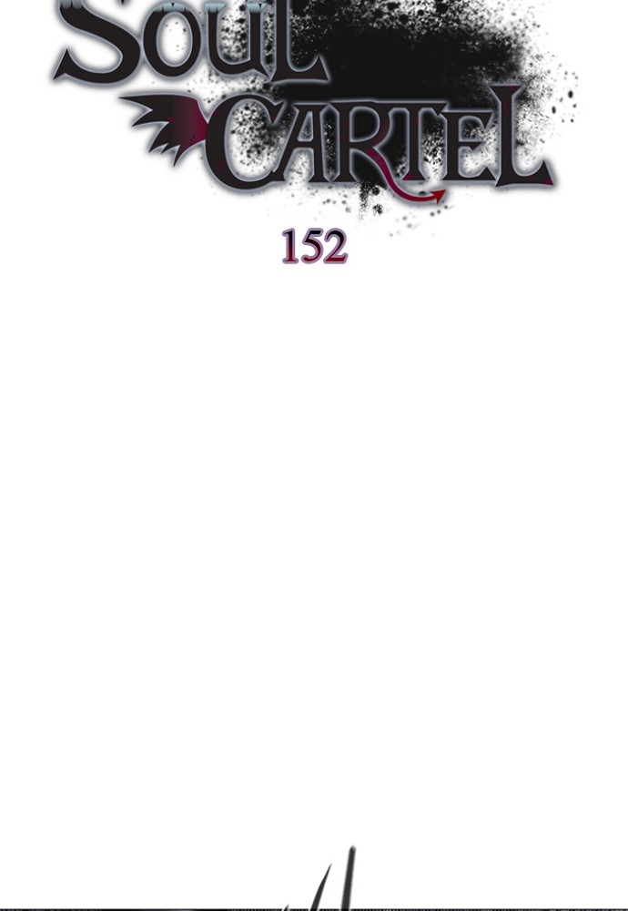 Read Soul Cartel Manga Online