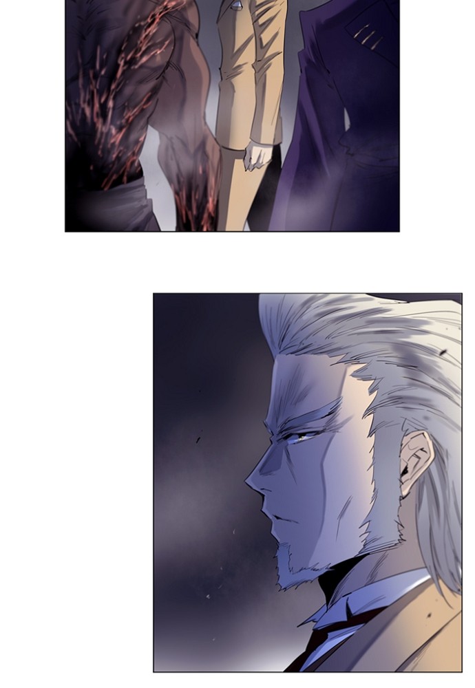 Read Soul Cartel Manga Online