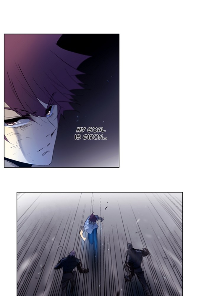 Read Soul Cartel Manga Online
