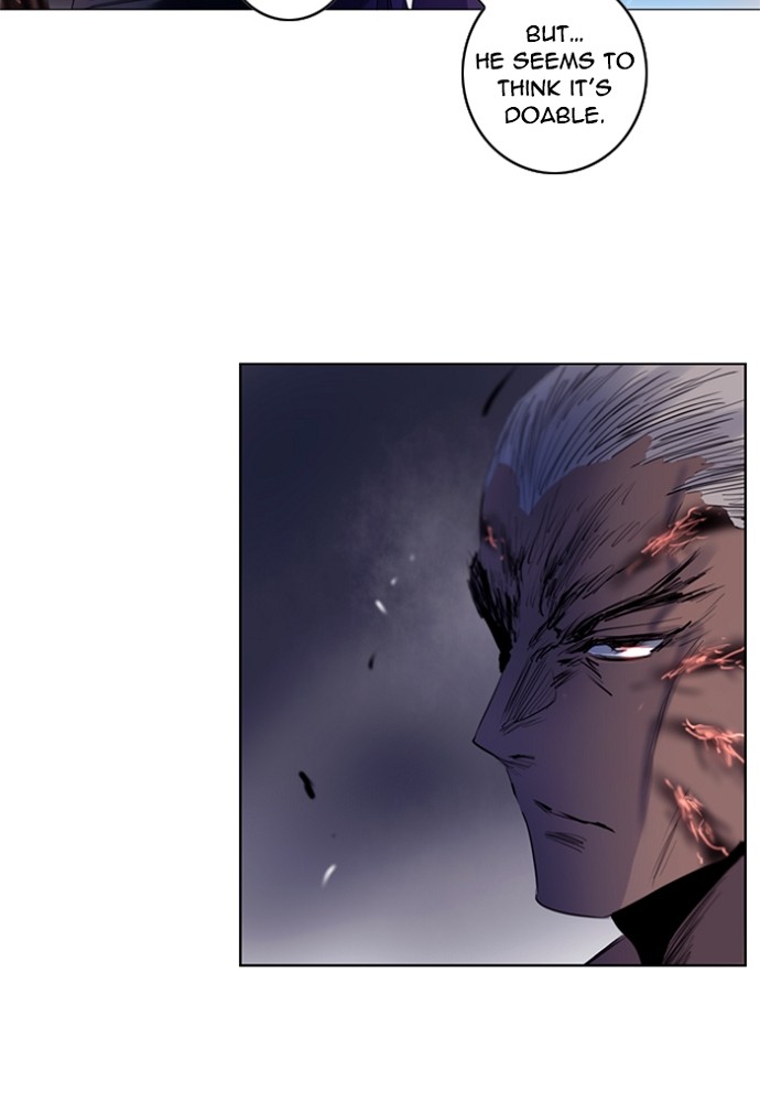 Read Soul Cartel Manga Online