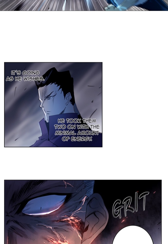 Read Soul Cartel Manga Online