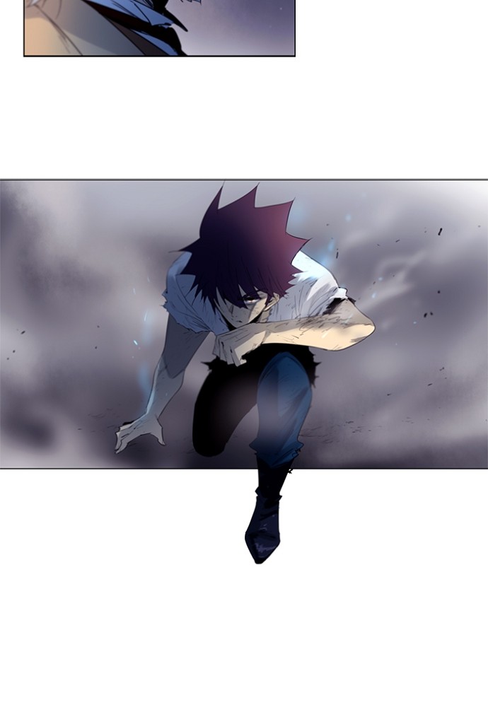 Read Soul Cartel Manga Online