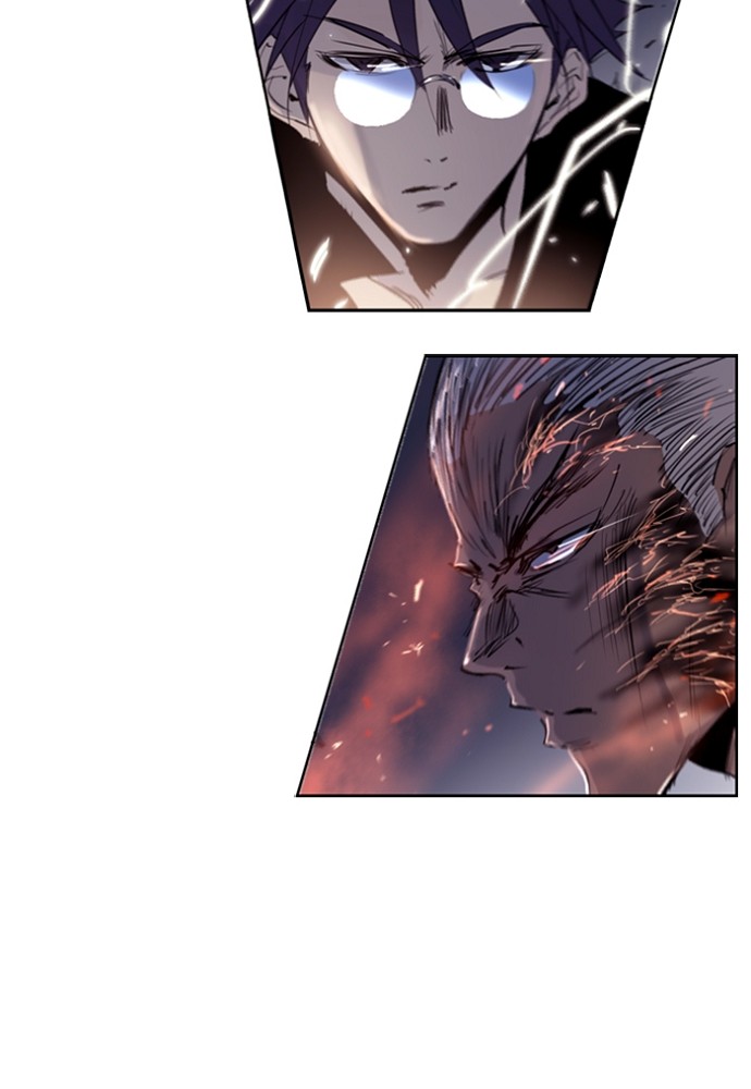 Read Soul Cartel Manga Online