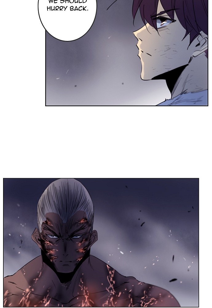 Read Soul Cartel Manga Online