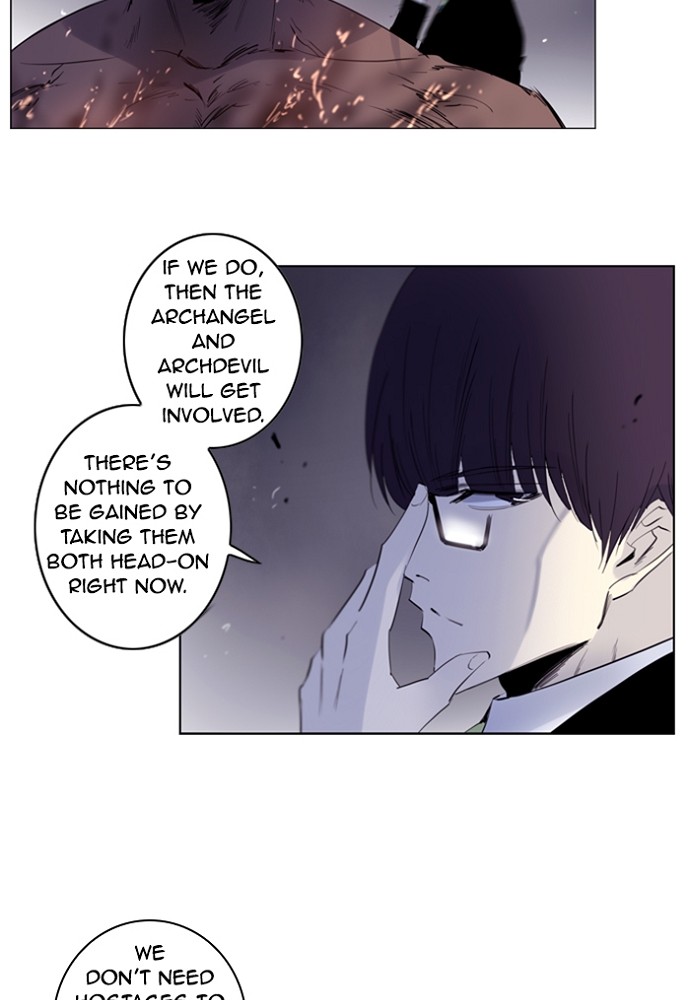 Read Soul Cartel Manga Online