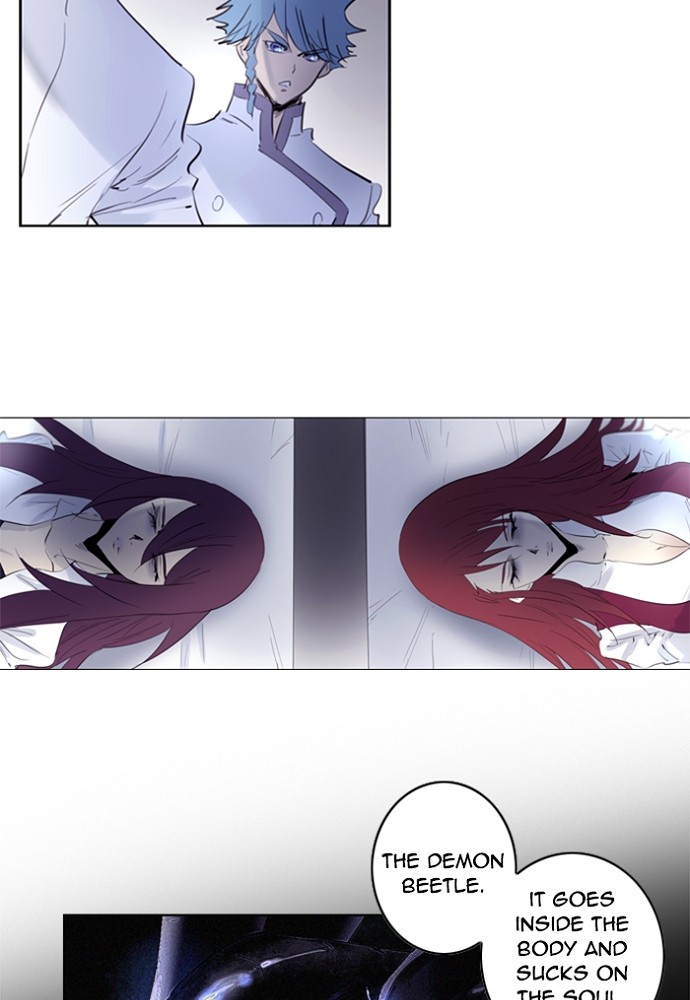 Read Soul Cartel Manga Online