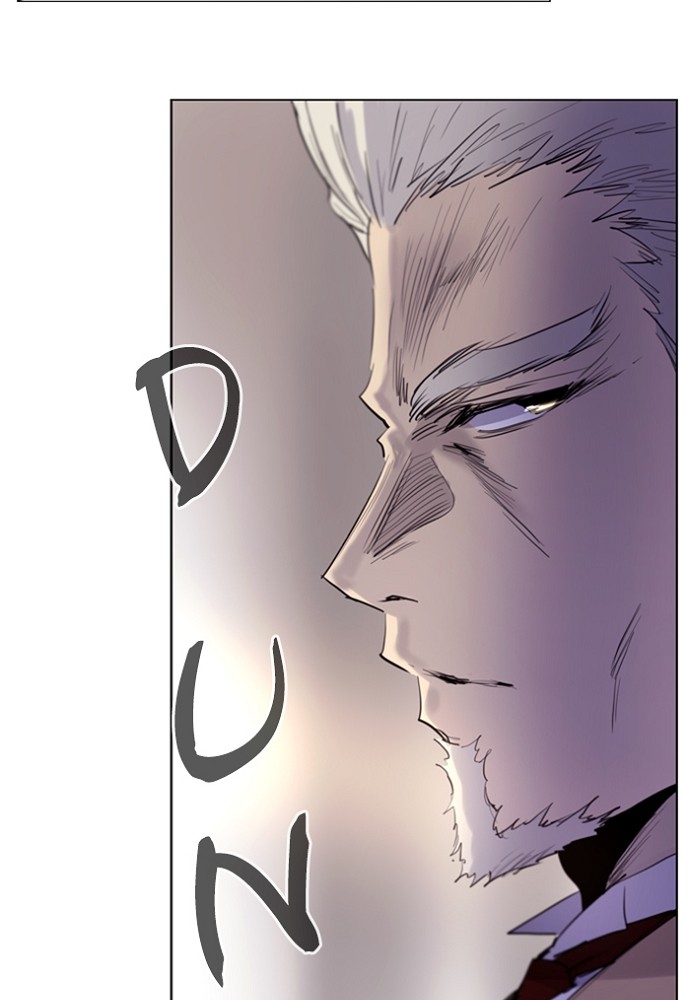Read Soul Cartel Manga Online