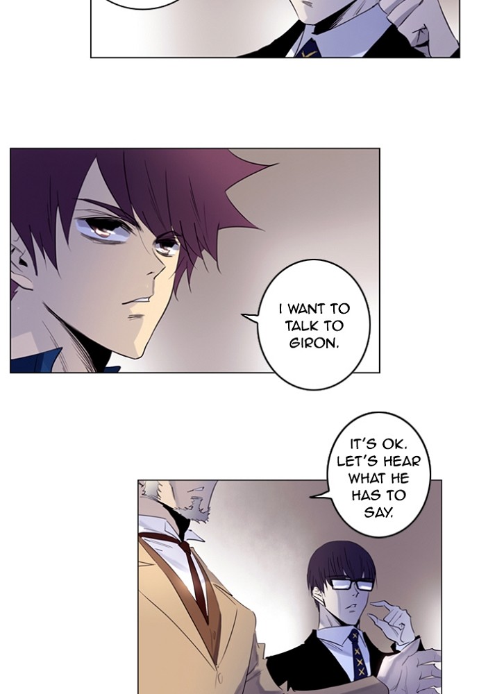 Read Soul Cartel Manga Online