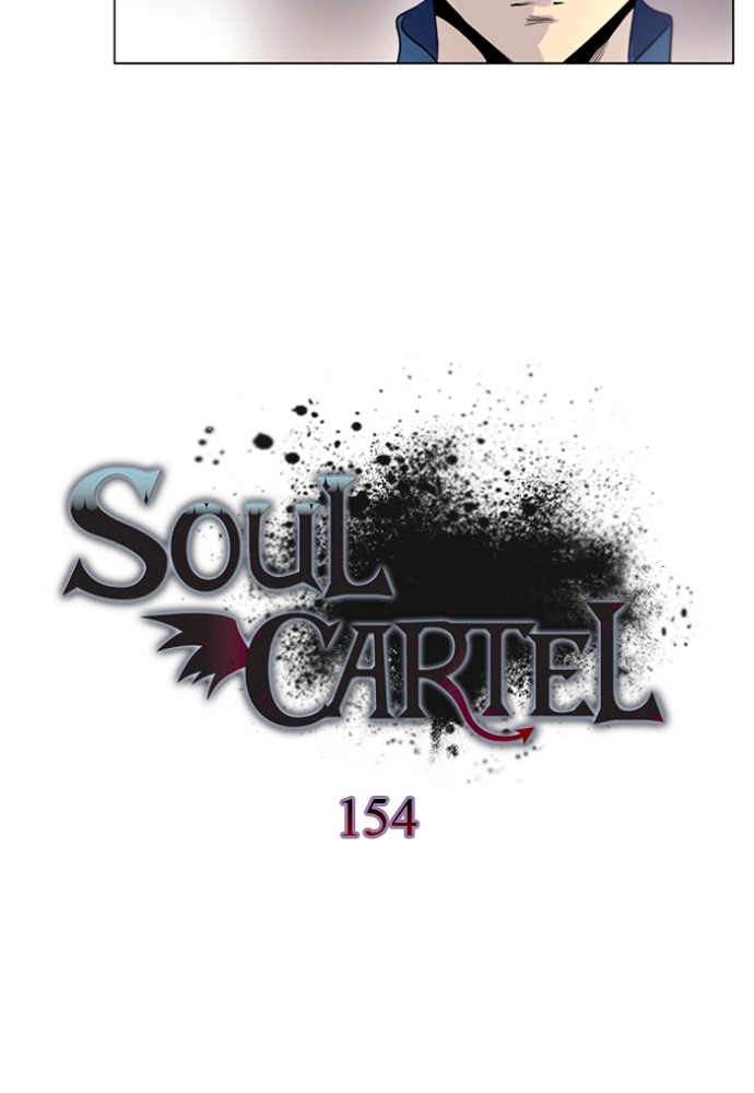 Read Soul Cartel Manga Online