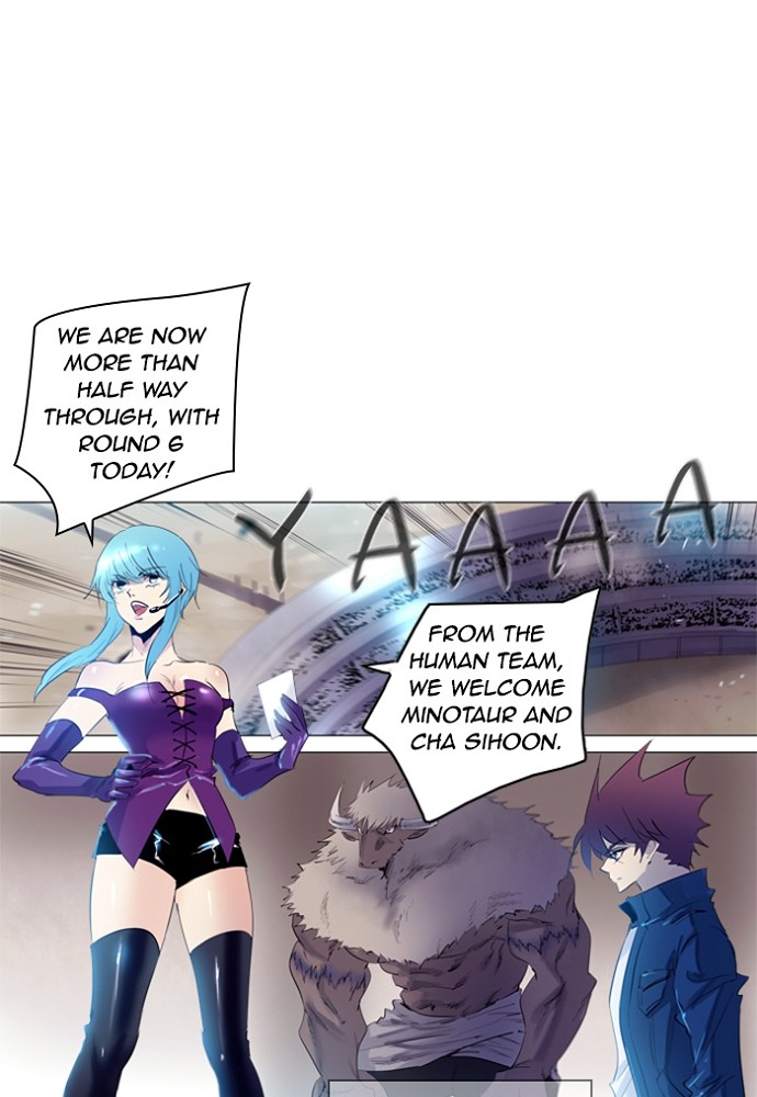 Read Soul Cartel Manga Online