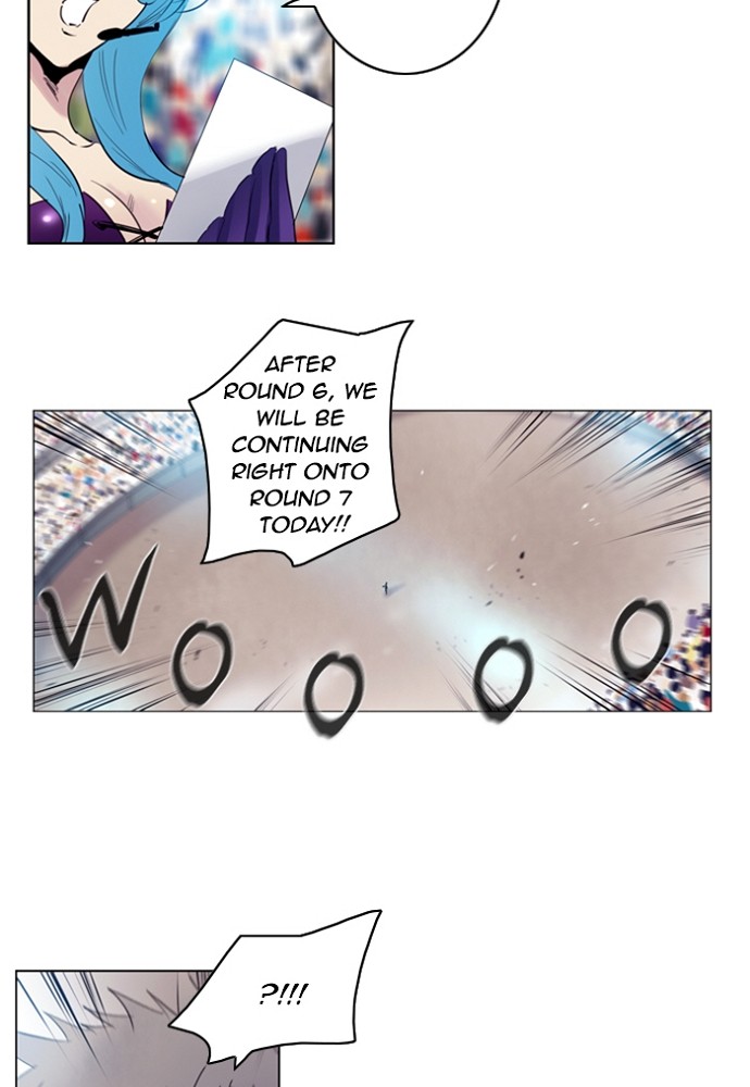Read Soul Cartel Manga Online