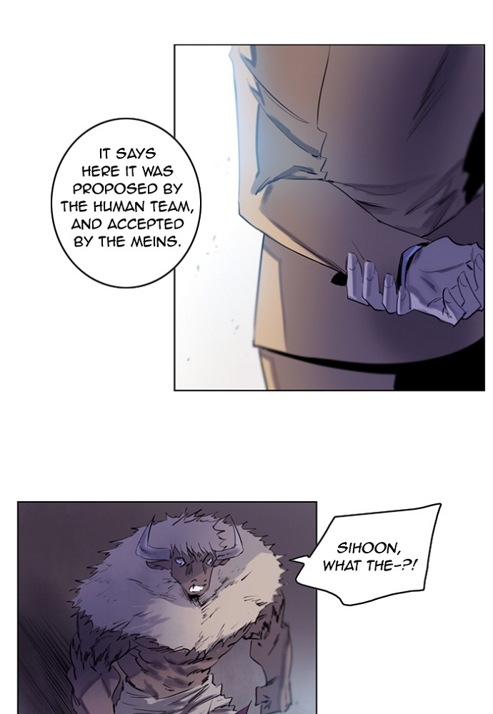 Read Soul Cartel Manga Online