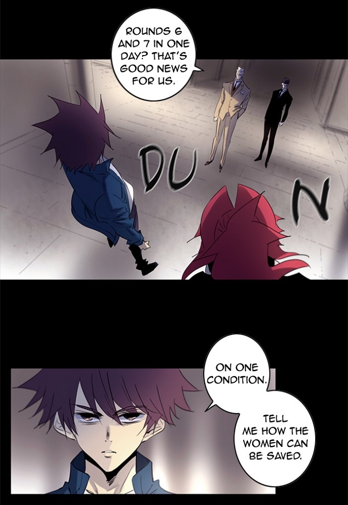 Read Soul Cartel Manga Online