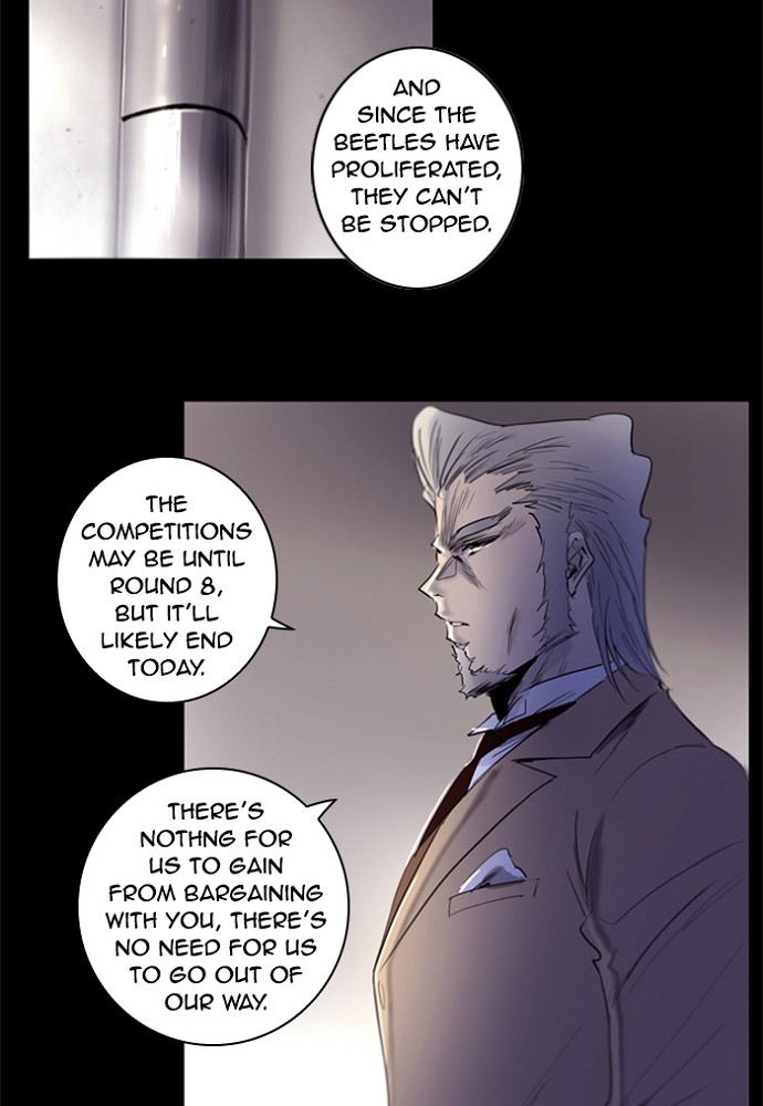 Read Soul Cartel Manga Online