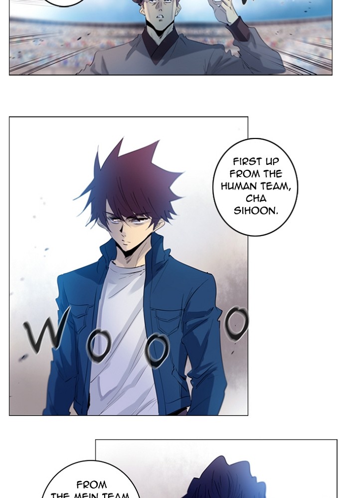 Read Soul Cartel Manga Online