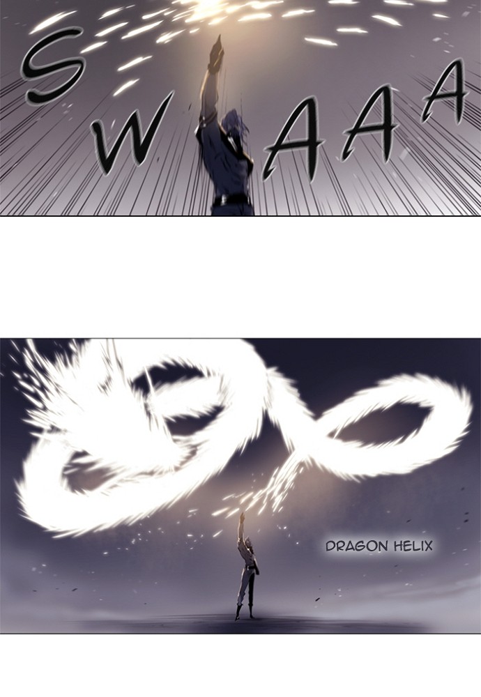 Read Soul Cartel Manga Online