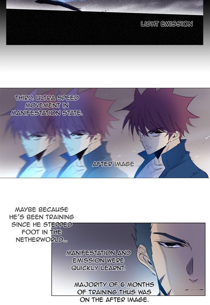 Read Soul Cartel Manga Online