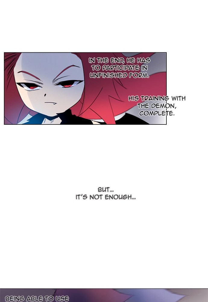 Read Soul Cartel Manga Online