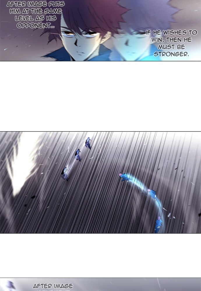 Read Soul Cartel Manga Online
