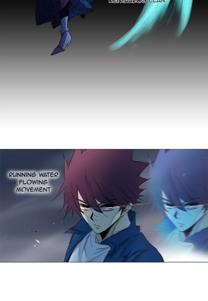 Read Soul Cartel Manga Online