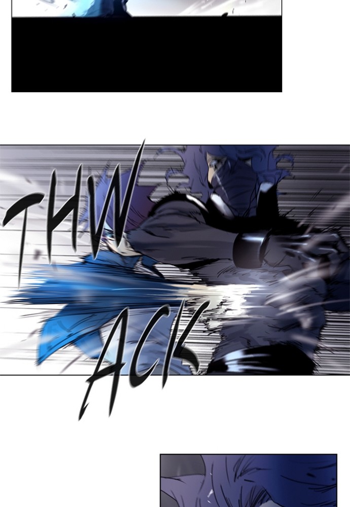 Read Soul Cartel Manga Online