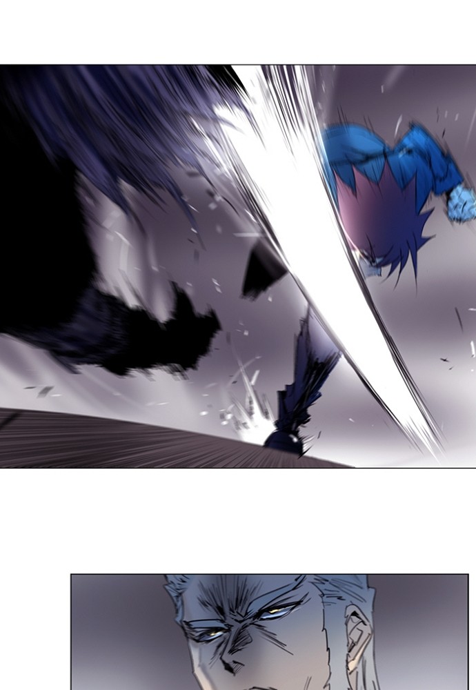 Read Soul Cartel Manga Online