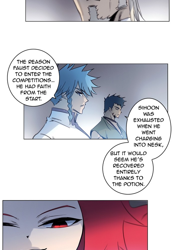 Read Soul Cartel Manga Online