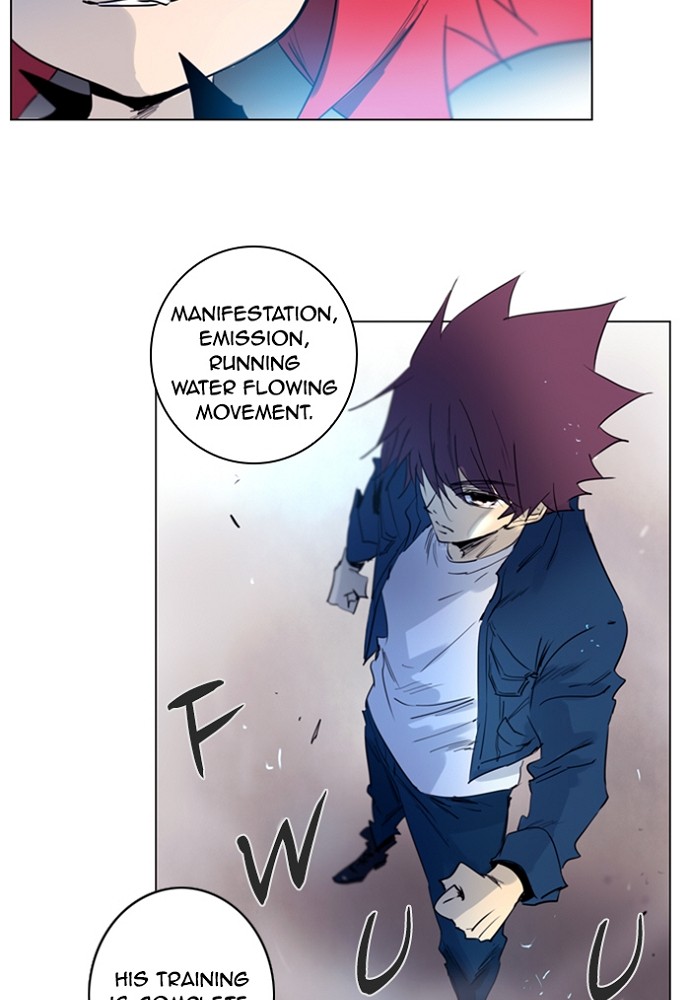 Read Soul Cartel Manga Online