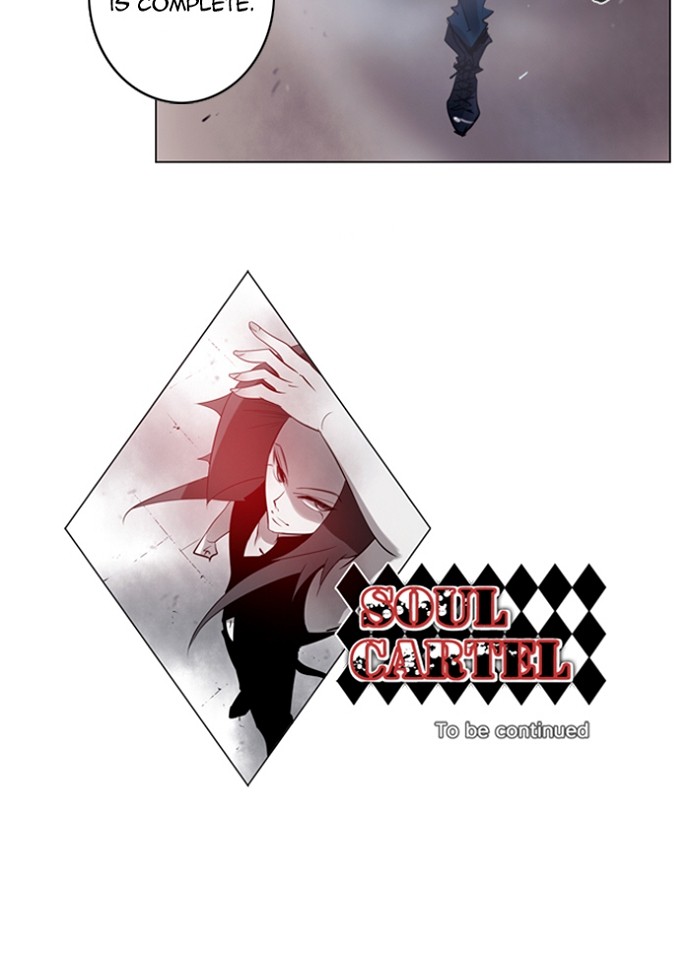 Read Soul Cartel Manga Online