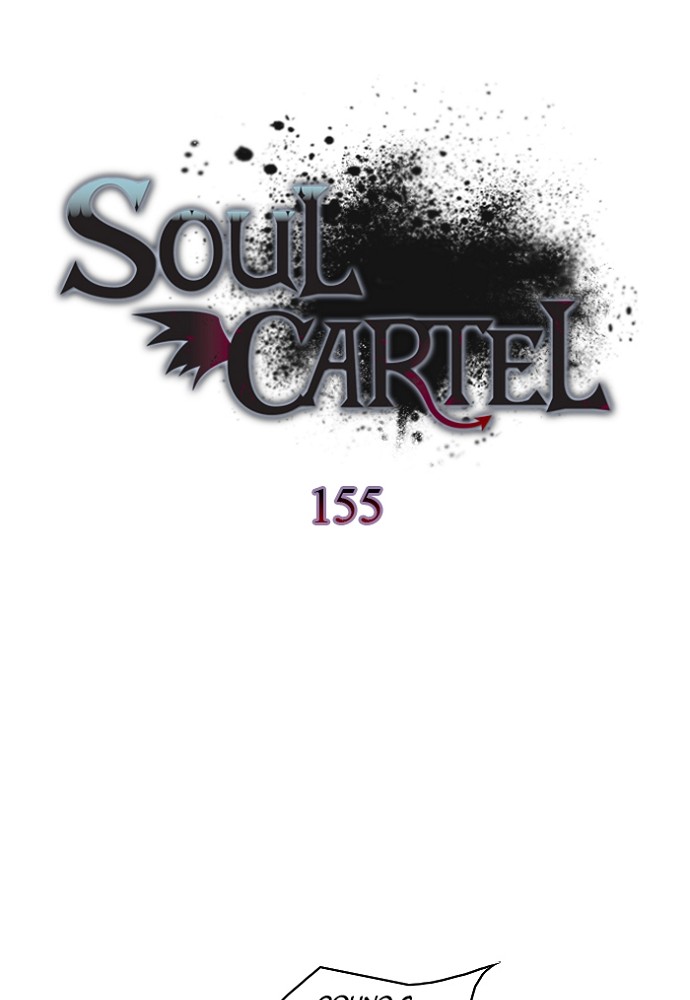 Read Soul Cartel Manga Online