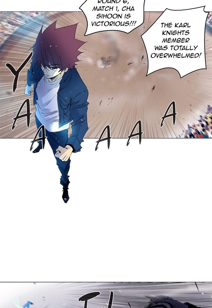 Read Soul Cartel Manga Online