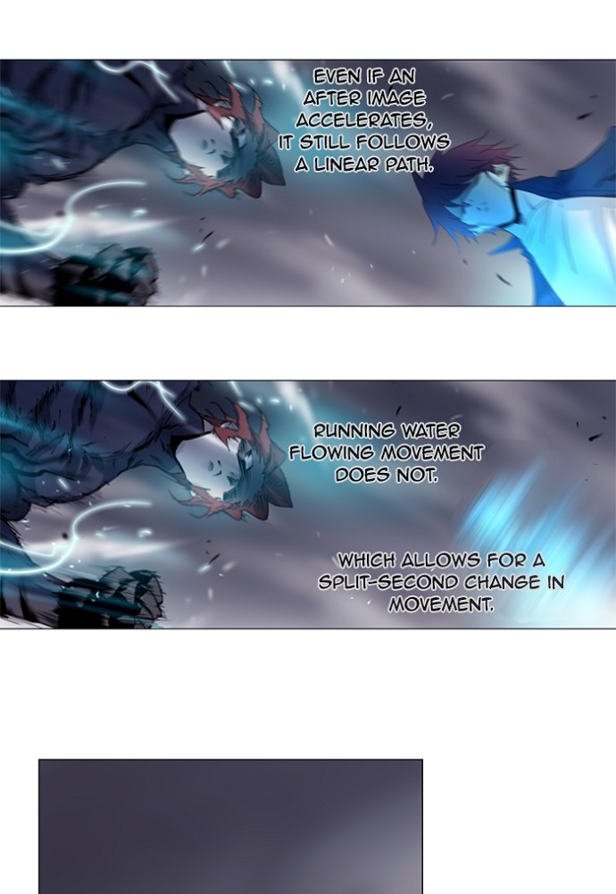 Read Soul Cartel Manga Online