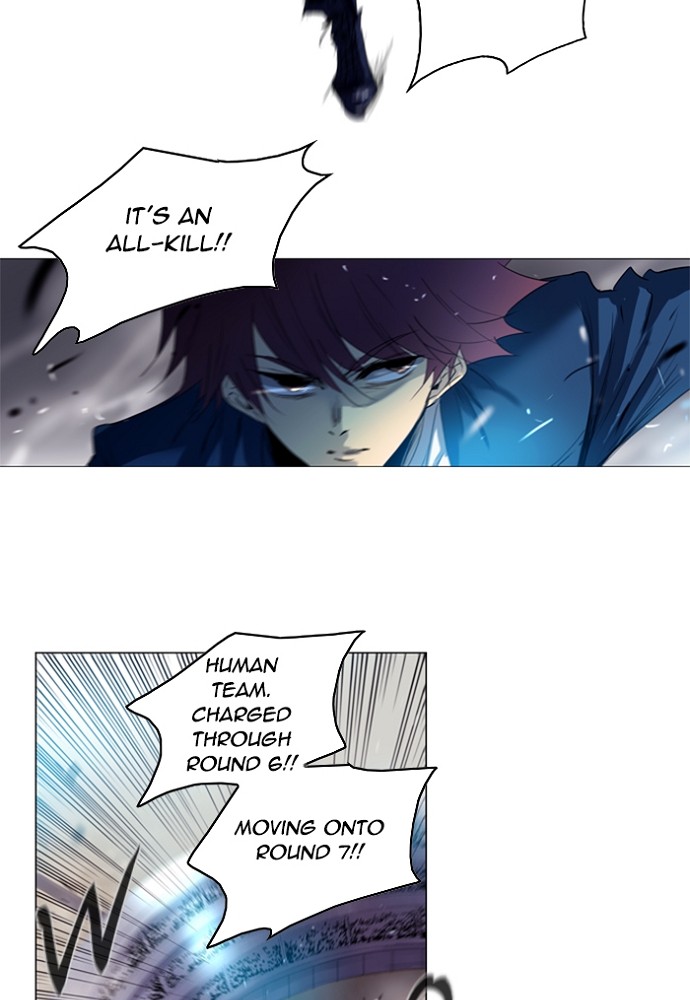 Read Soul Cartel Manga Online