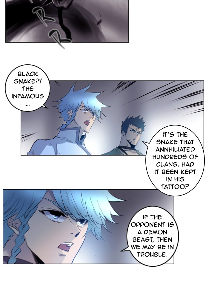 Read Soul Cartel Manga Online