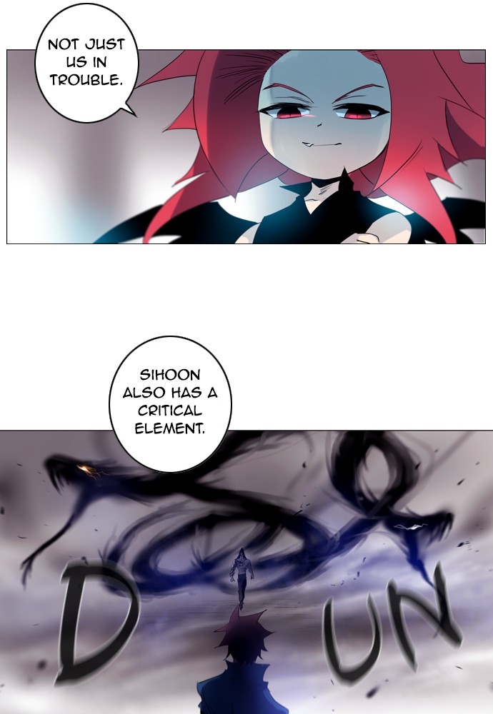 Read Soul Cartel Manga Online