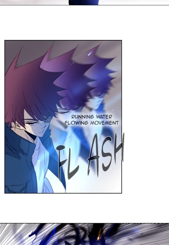 Read Soul Cartel Manga Online