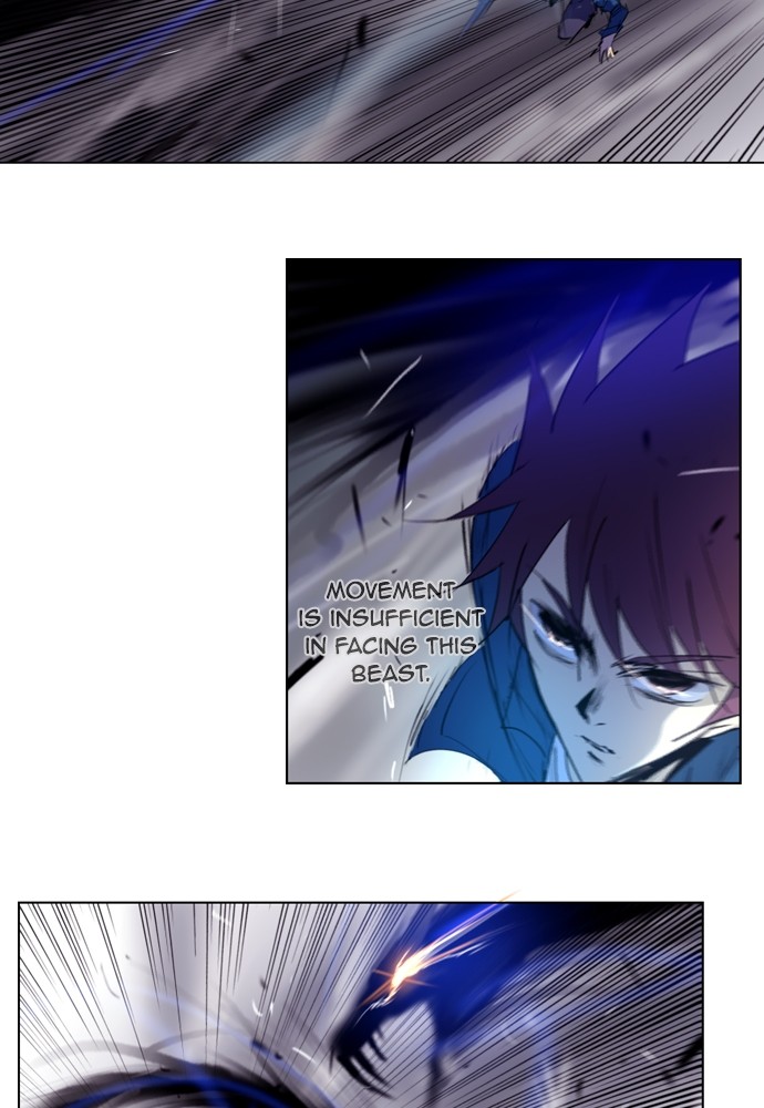 Read Soul Cartel Manga Online