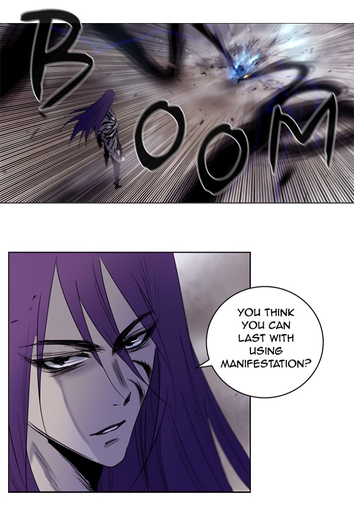 Read Soul Cartel Manga Online