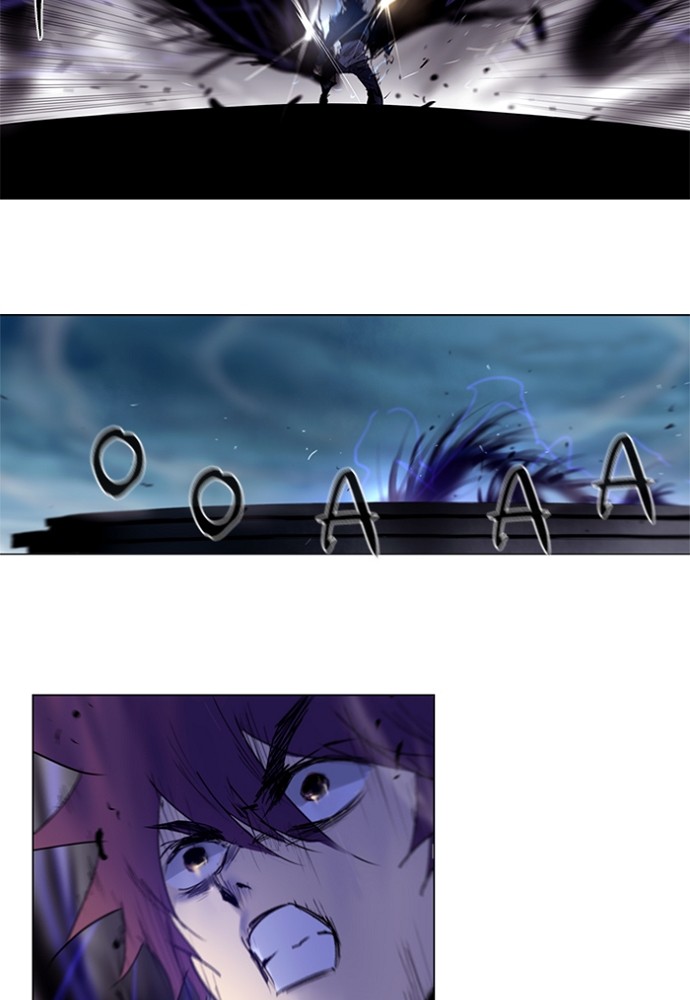 Read Soul Cartel Manga Online