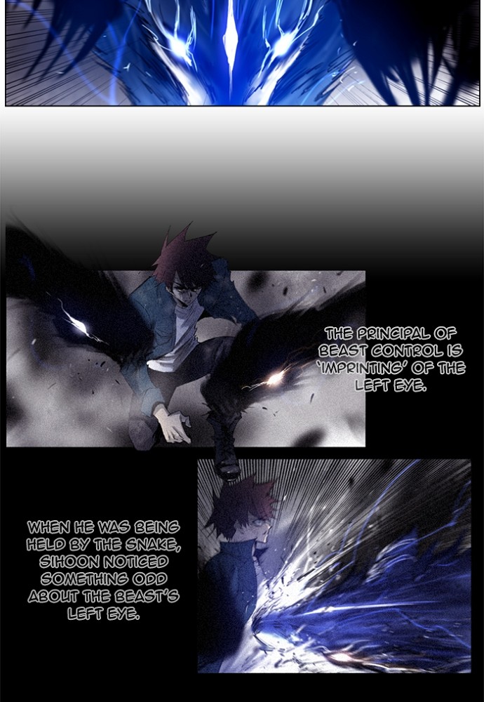 Read Soul Cartel Manga Online