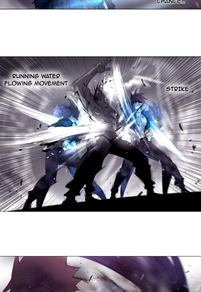 Read Soul Cartel Manga Online