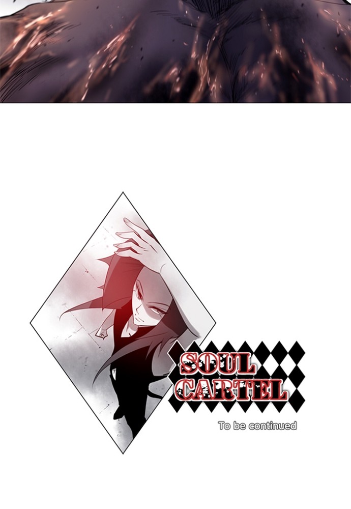 Read Soul Cartel Manga Online