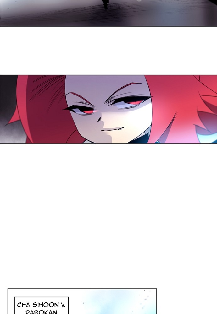 Read Soul Cartel Manga Online