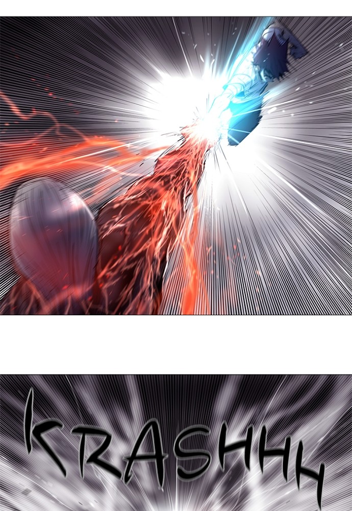 Read Soul Cartel Manga Online