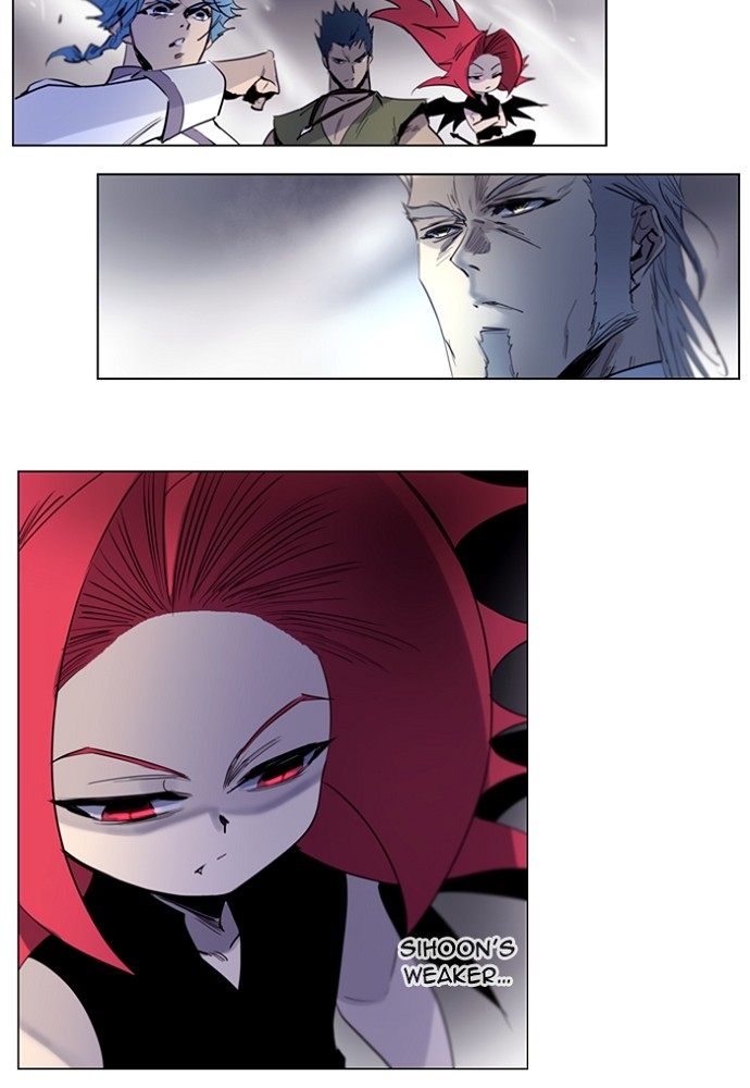 Read Soul Cartel Manga Online