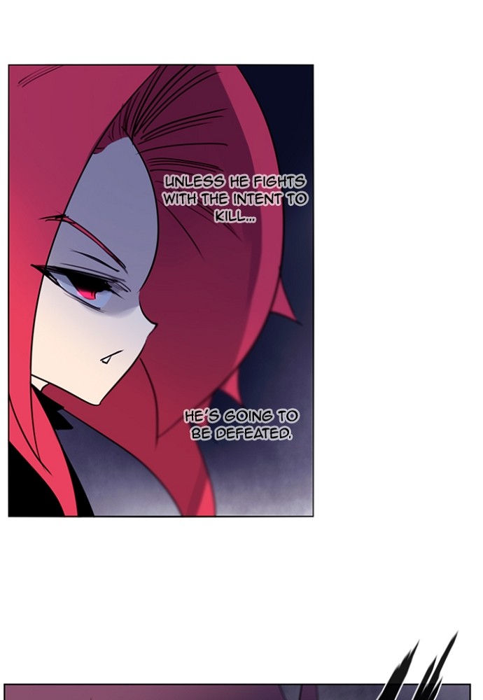 Read Soul Cartel Manga Online