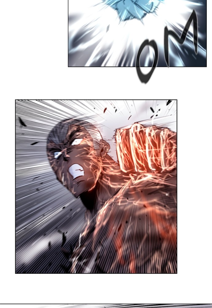 Read Soul Cartel Manga Online
