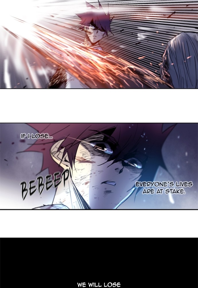 Read Soul Cartel Manga Online