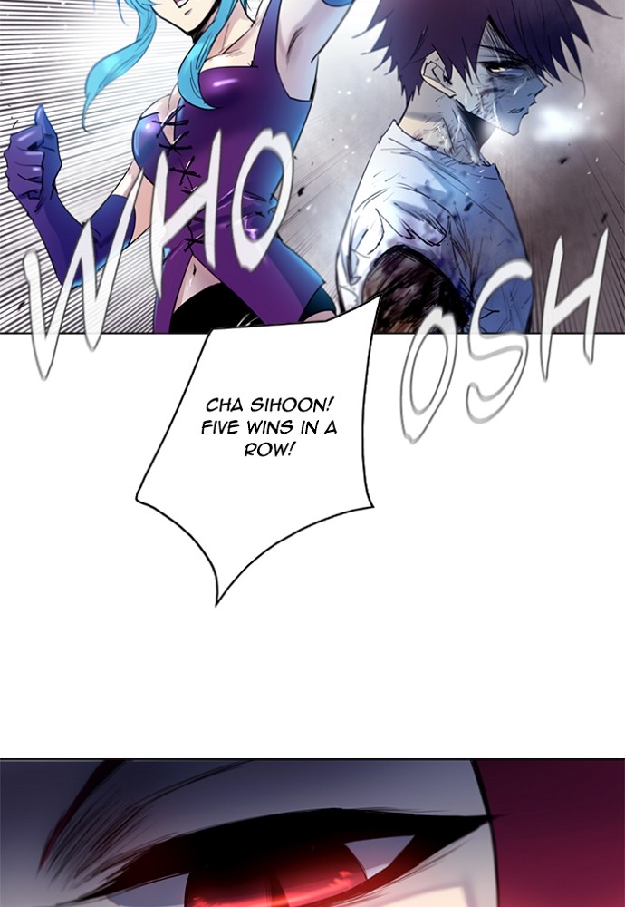 Read Soul Cartel Manga Online